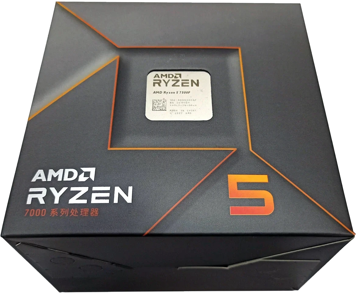 Amd Ryzen 5 7500f Box