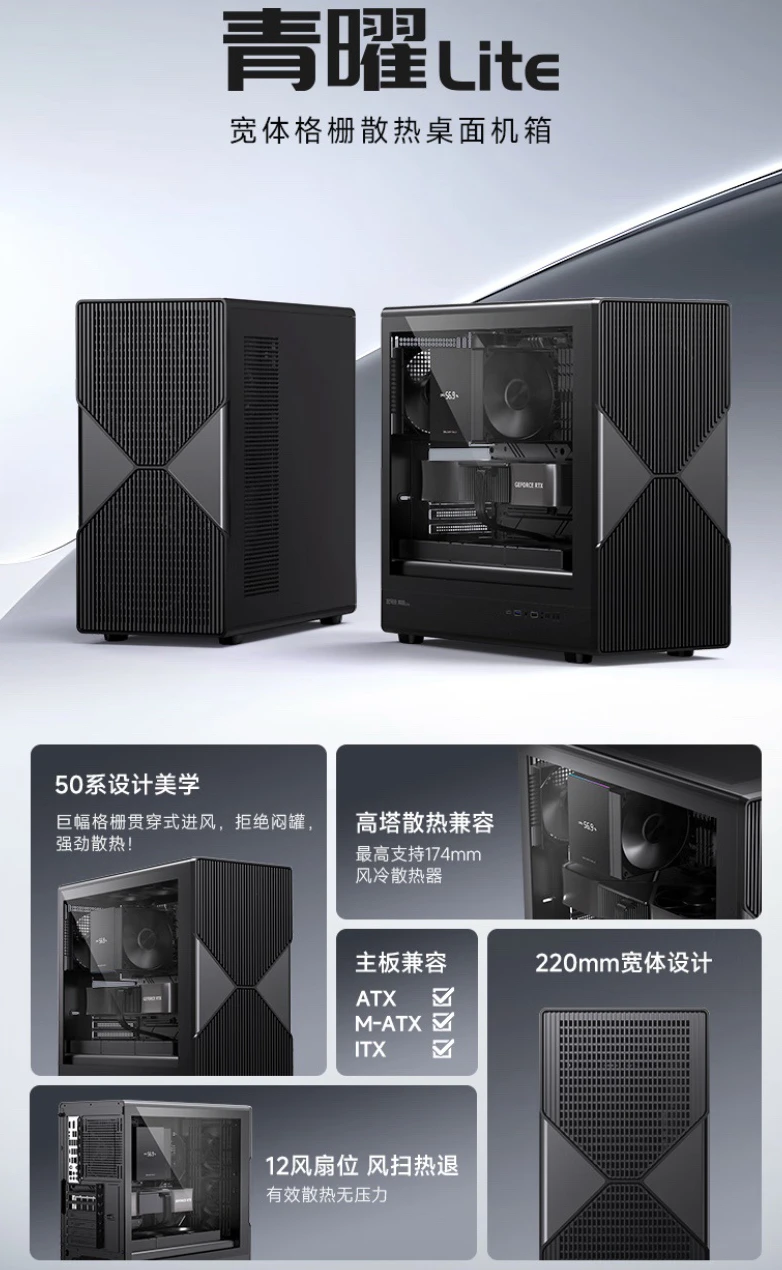Golden Field Lite Rtx50fe