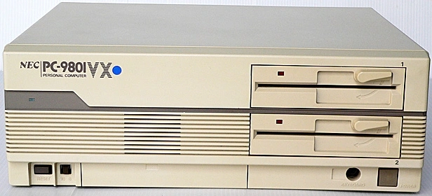 Nec Pc 9801vx