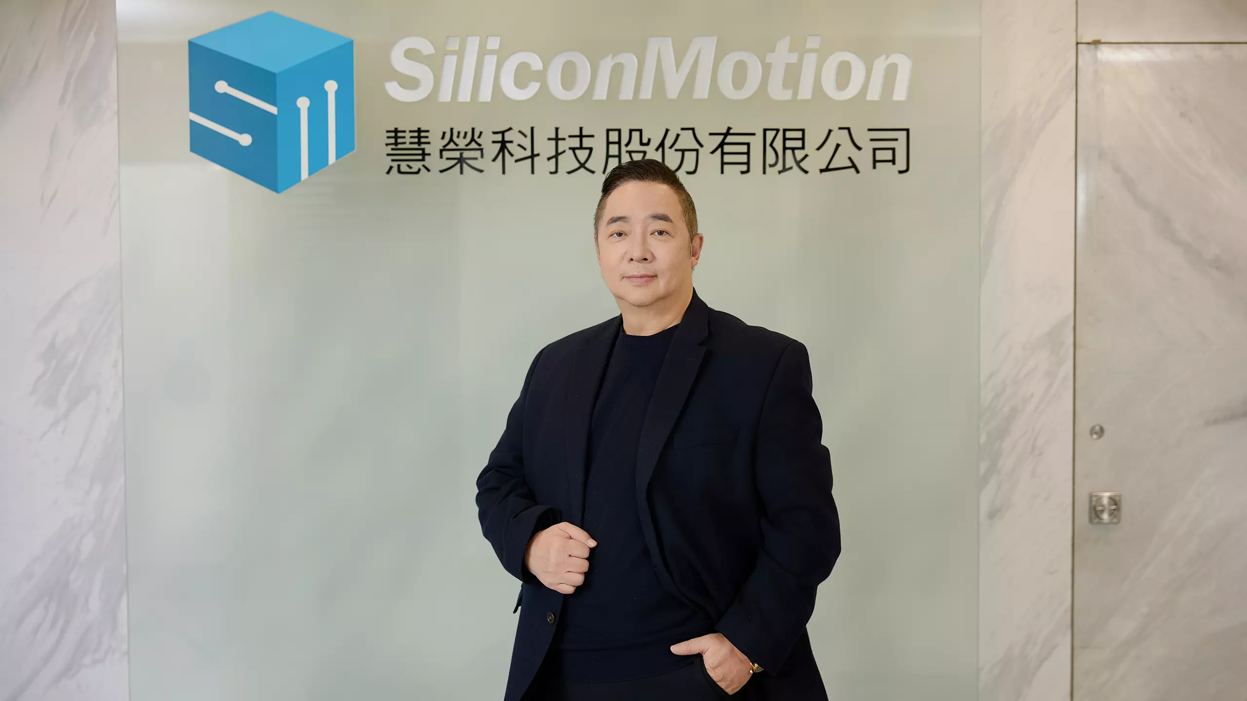 Silicon Motion Pdg Wallace Kou