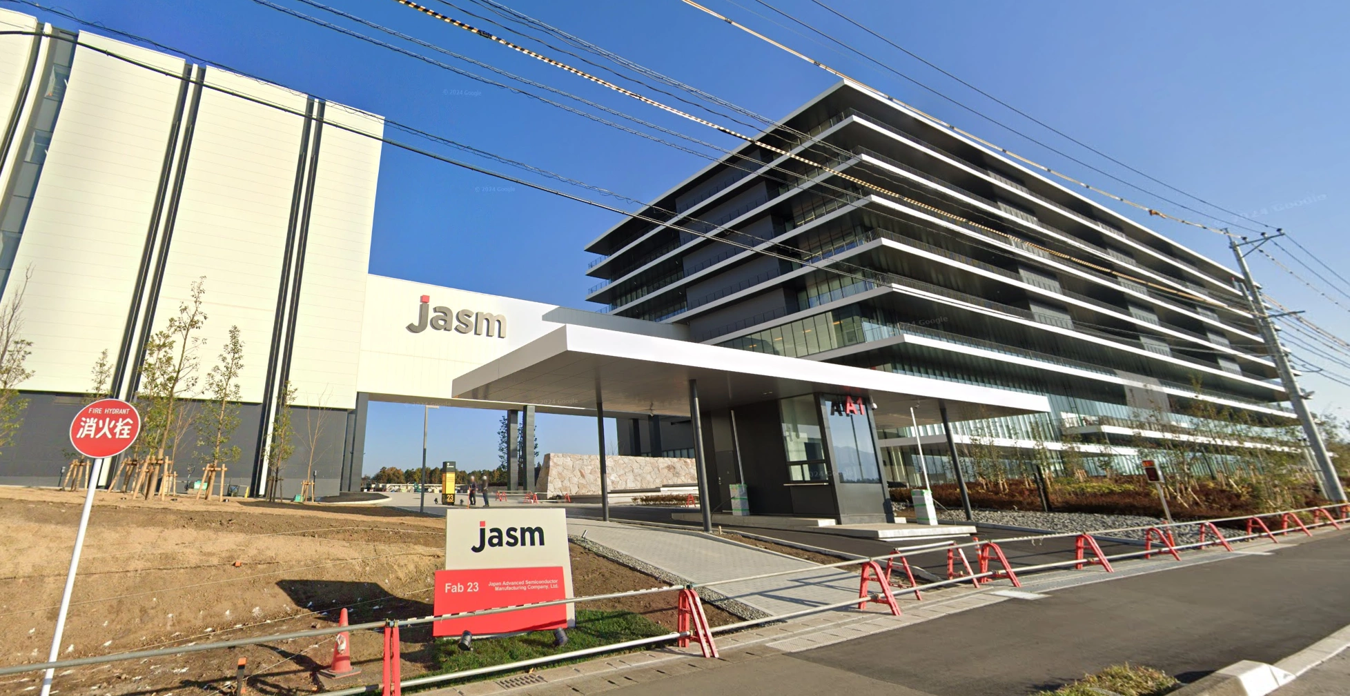 Jasm Fab 23 Japon Google Streetview