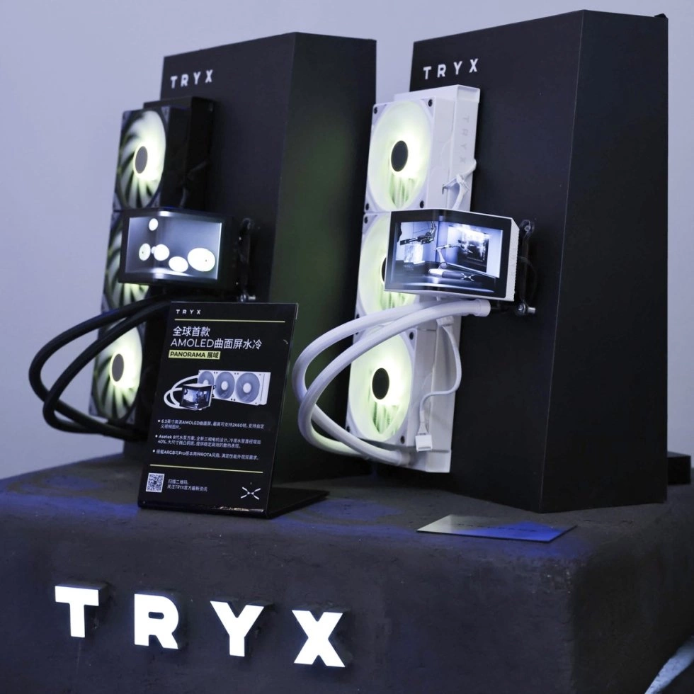 Tryx Panorama 1
