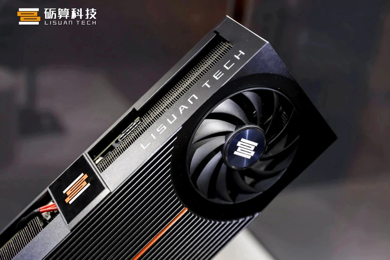 Lisuan Extreme 7g100 Carte