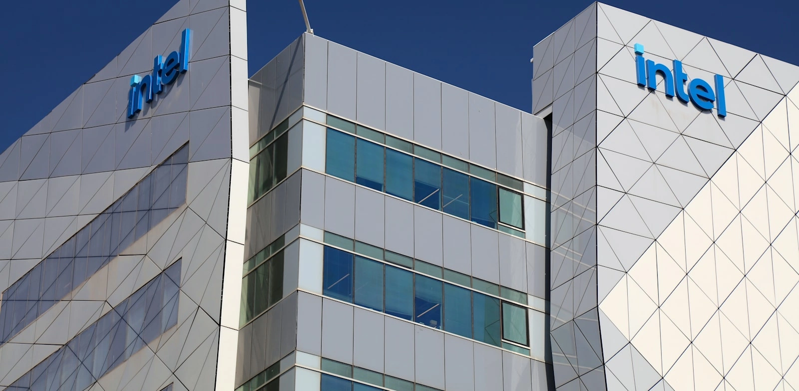 Intel Haifa
