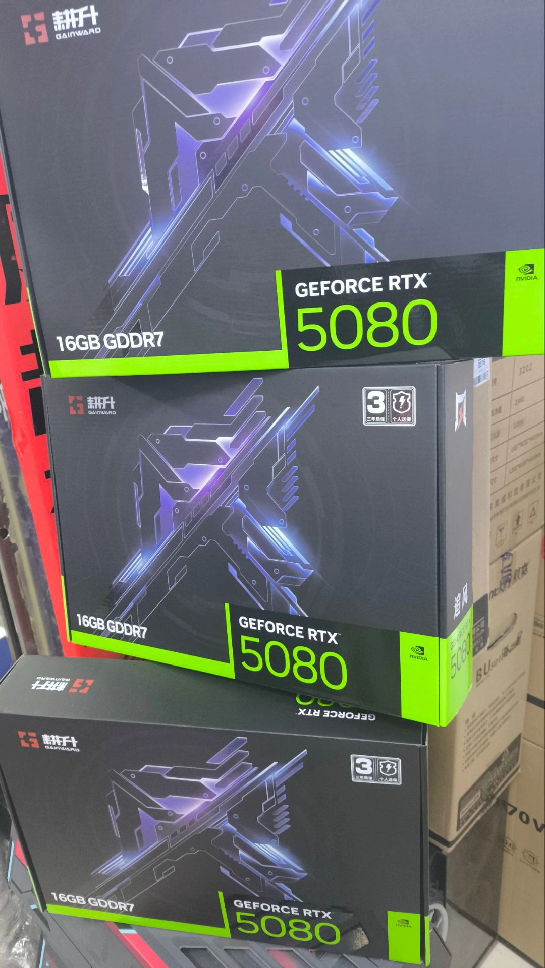 Gainward Rtx5080 Cartons