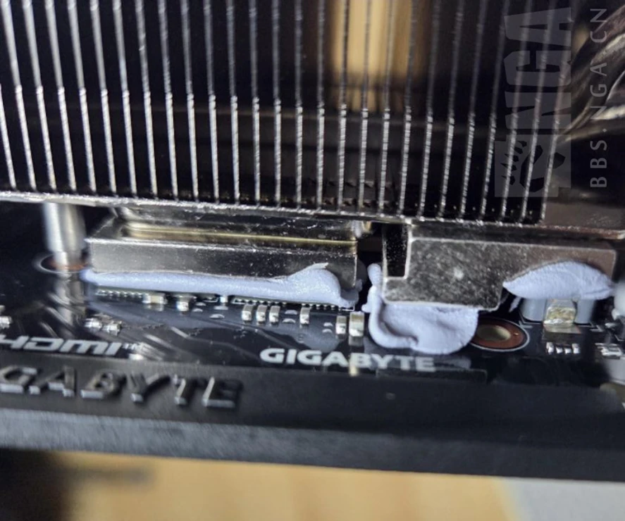Gigabyte Fuite Thermal Gel 5