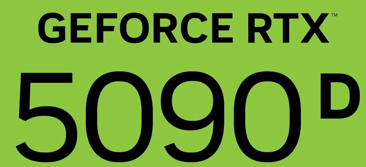 Logo Rtx5090d