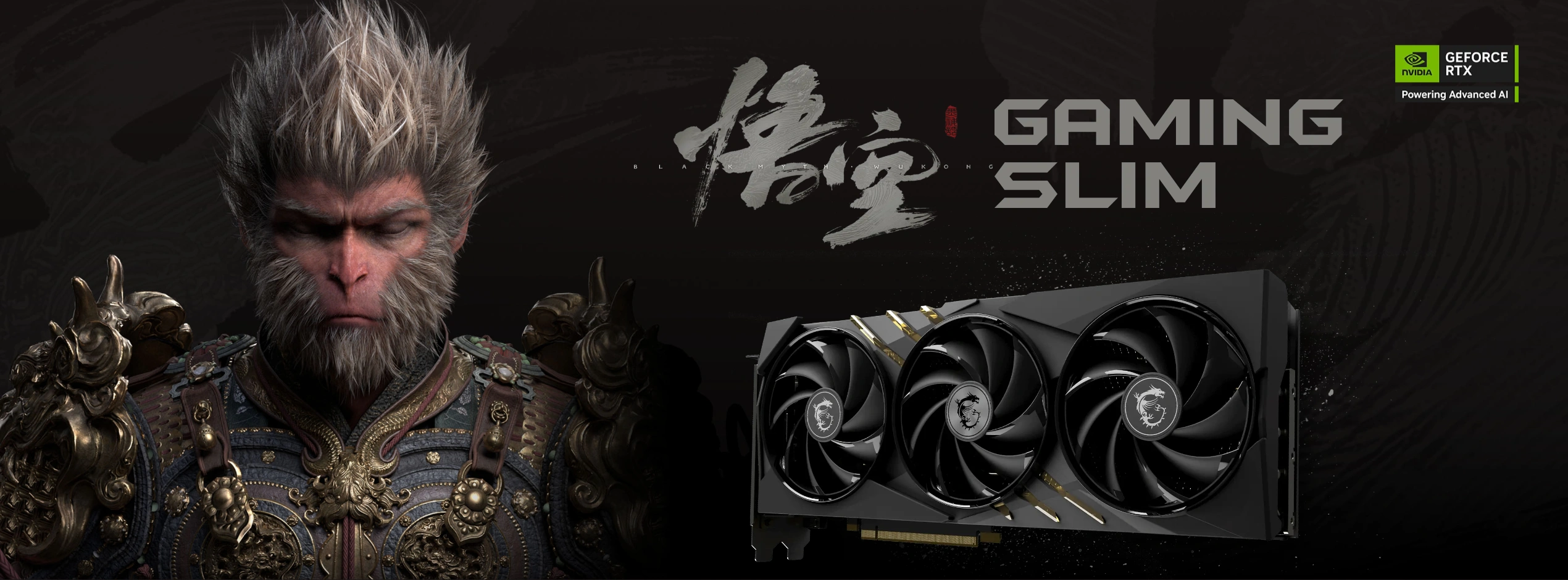 Msi Rtx4070 Super Wukong Banniere