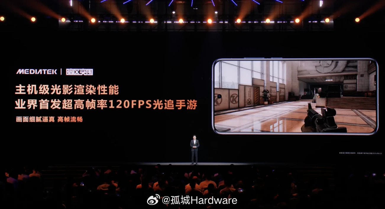 Mediatek Dimensity 9500 Arena Breakout