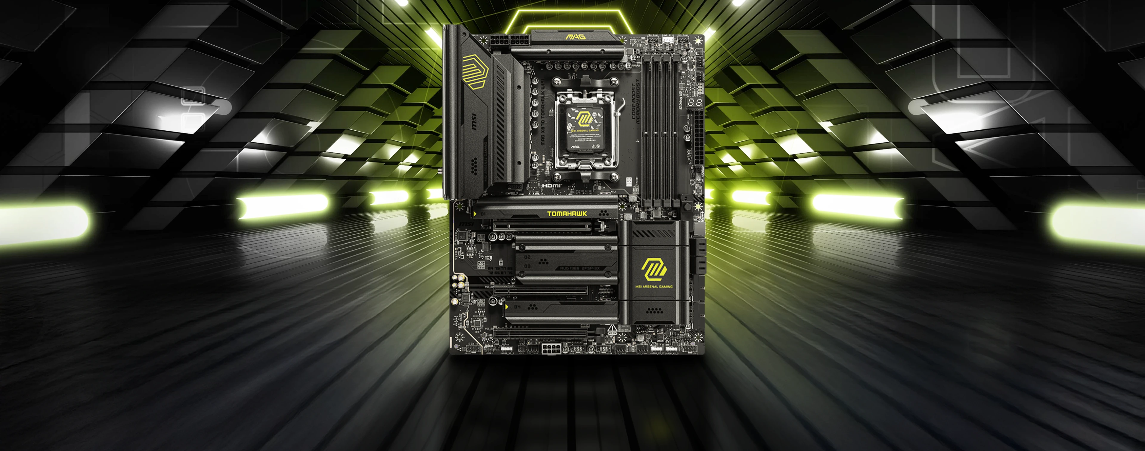 Msi Mag X870 Tomahawk Wifi Banniere