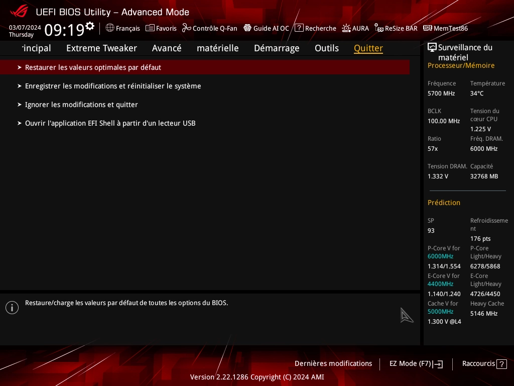 Asus ROG Maximus Z790 Dark Hero: выход из UEFI