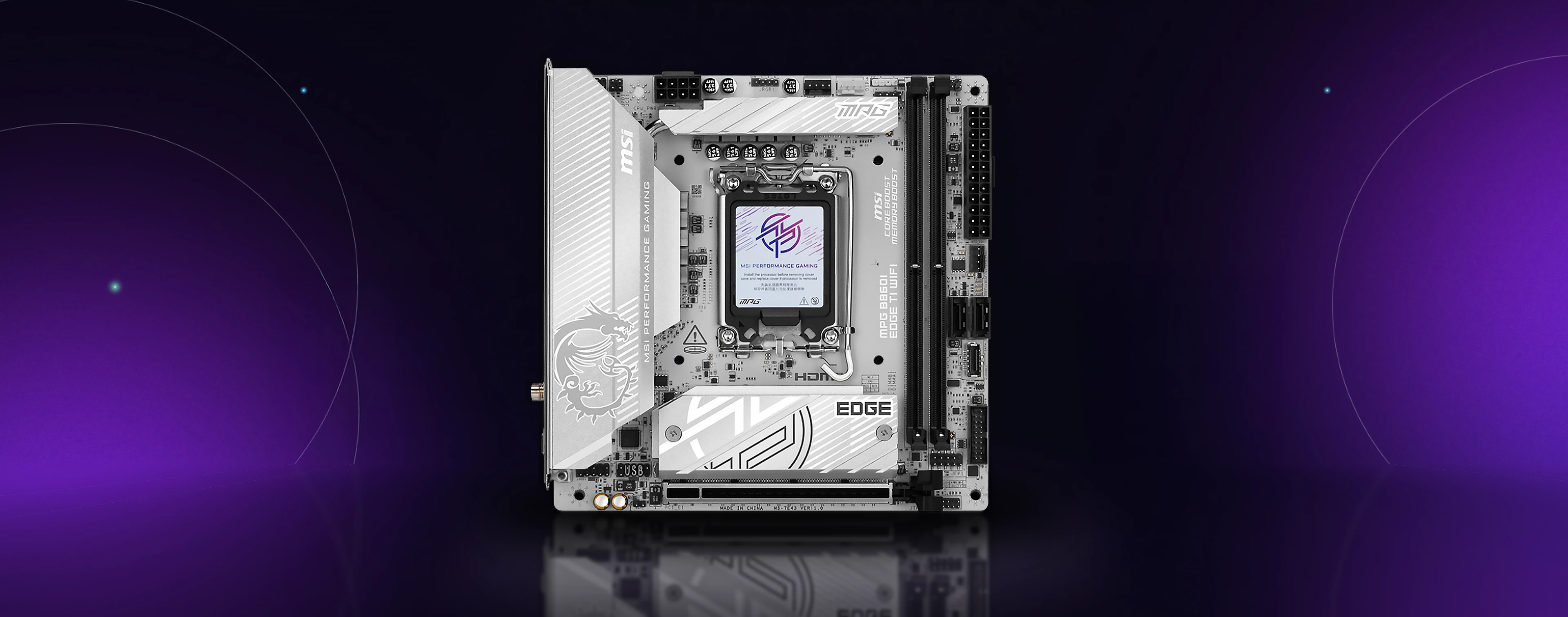 Msi B860i Edge Ti Wifi Banniere