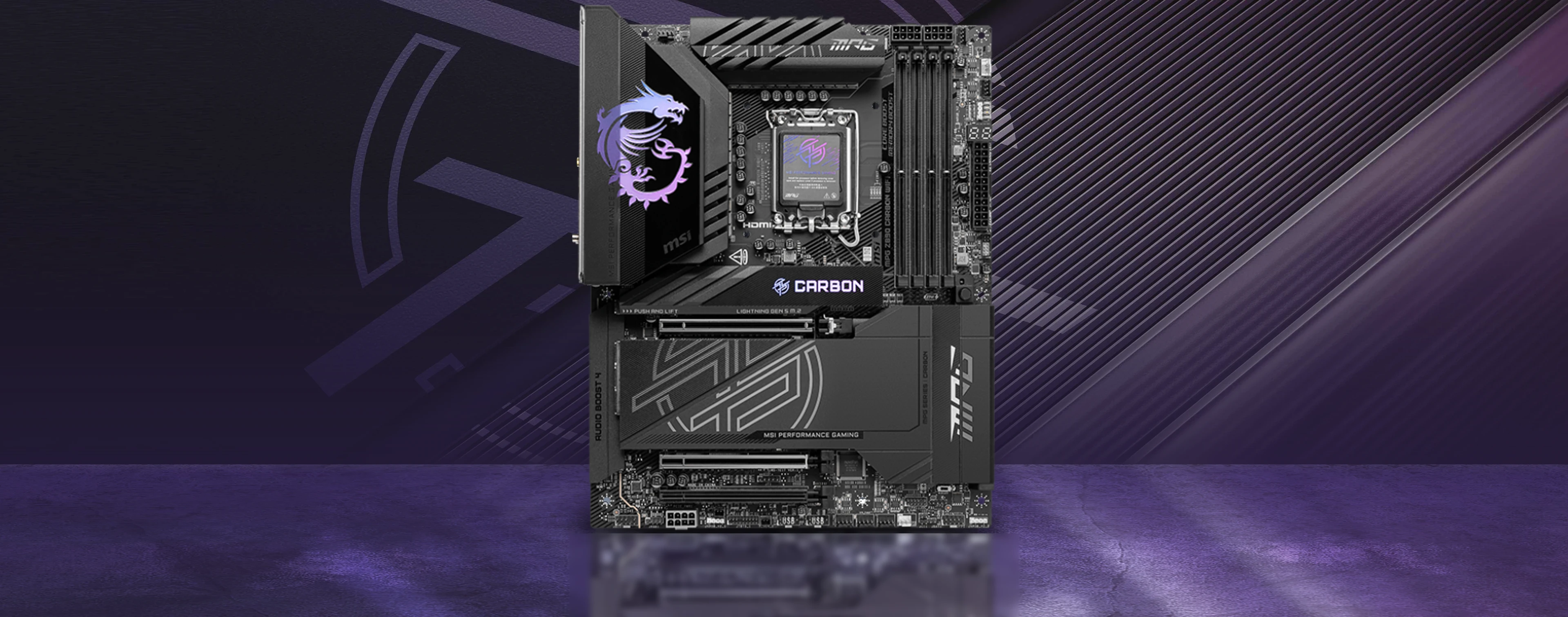 Msi Mag Z890 Carbon Wifi Banniere