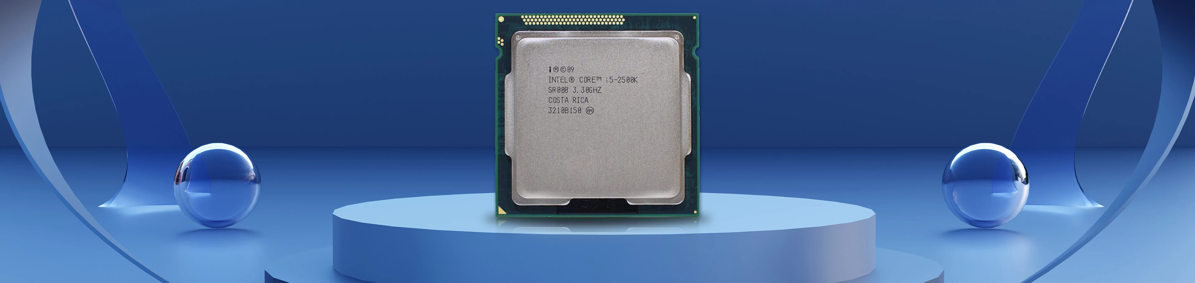 Core I5 2500k Gaming Banniere