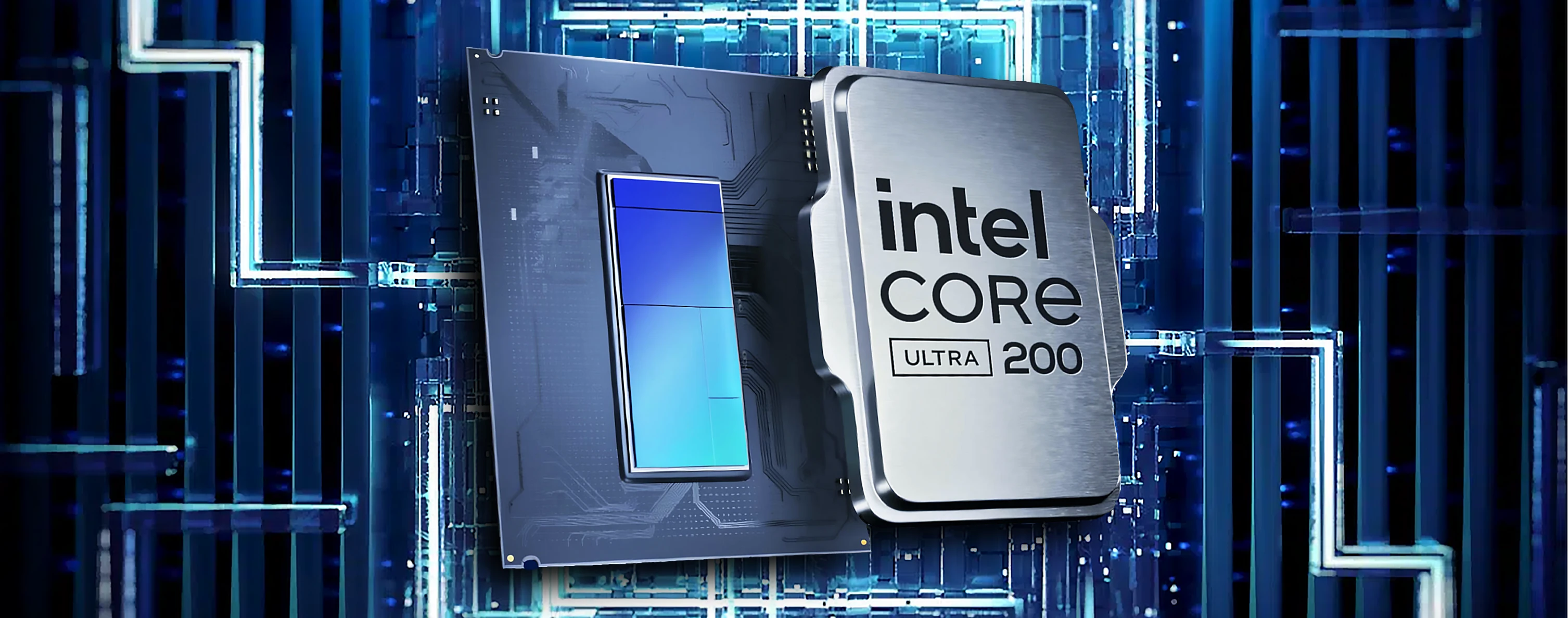 Banniere Intel Core Ultra Series 2