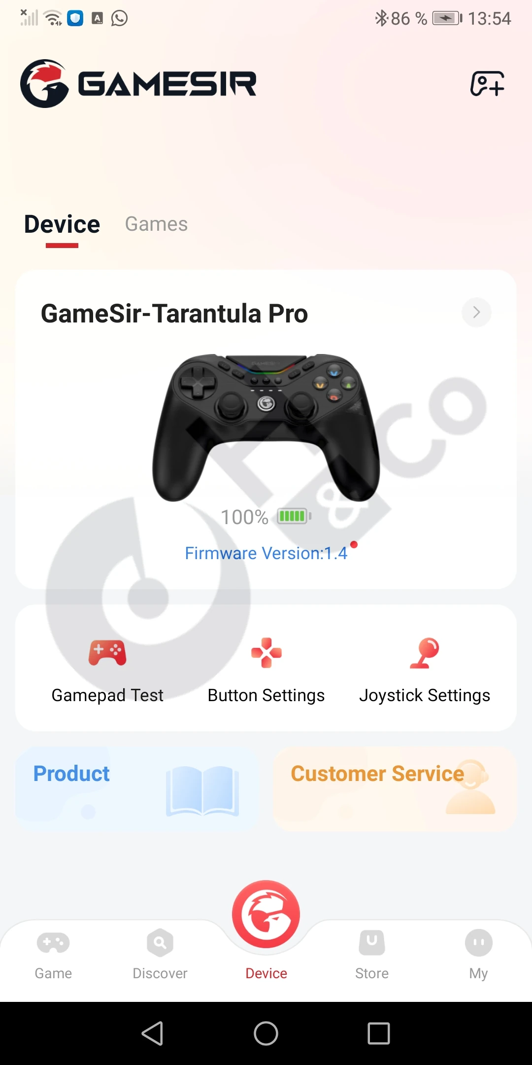 Gamesir Tarantula Pro App 1