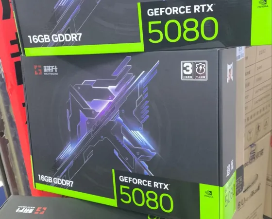 Gainward Rtx5080 Cartons Thumb