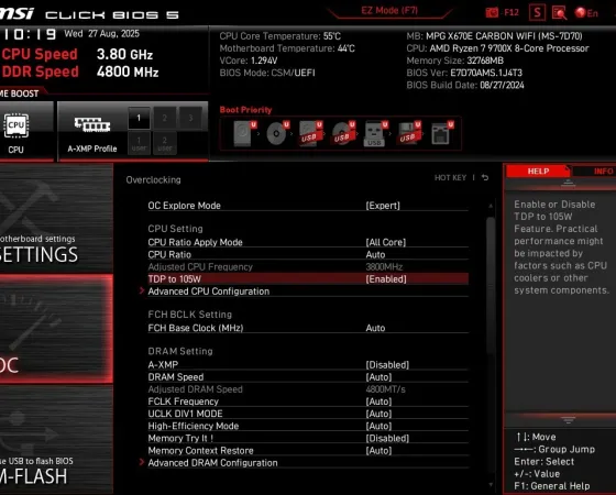 Msi Bios 9600x 9700x Tdp 105w Screenshot Thumb