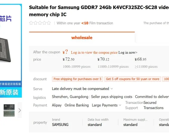 Samsung Gddr7 3go Chine Thumb