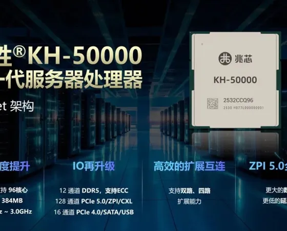 Zhaoxin Kh 50000 Thumb
